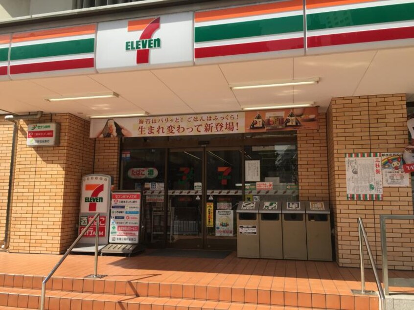 ｾﾌﾞﾝｲﾚﾌﾞﾝ 台東雷門1丁目店(コンビニ)まで114m トヨダビル（雷門）