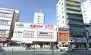 三平ｽﾄｱ浅草店(スーパー)まで397m 雷門永谷マンション