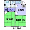 第二泉水コーポ 2DKの間取り