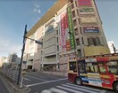 浅草ROX(ショッピングセンター/アウトレットモール)まで236m レヴァンテ浅草