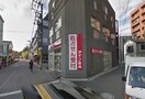 ｱｲﾝ薬局浅草店(ドラッグストア)まで115m レガーロ浅草
