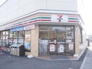 ｾﾌﾞﾝｲﾚﾌﾞﾝ 葛飾水戸街道四つ木店(コンビニ)まで438m ハイム・四ツ木