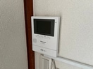 ※他のお部屋のお写真です コーポイシイ