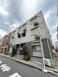PAPAS ASAKUSA