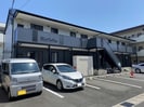 ウエストバレーの外観