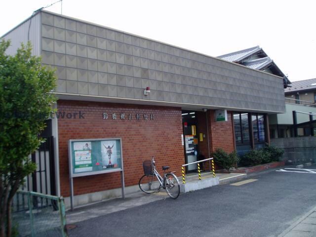 鈴鹿磯山郵便局(郵便局)まで713m アボイデッドⅥ