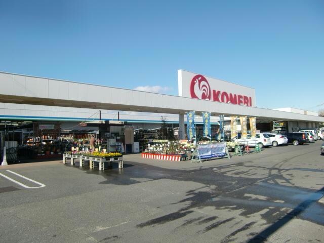 コメリホームセンター白子店(電気量販店/ホームセンター)まで547m ソレーユ南江島