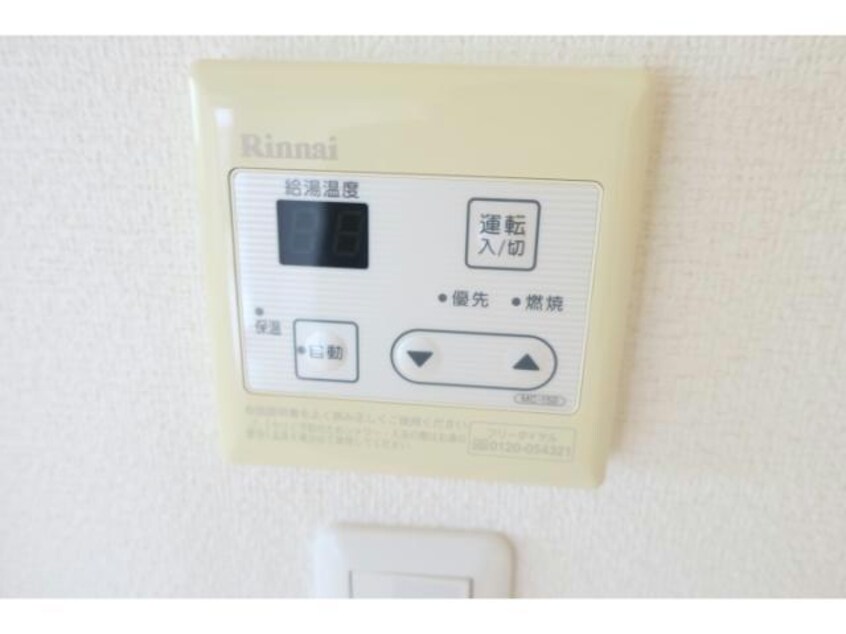 ※別部屋(参考) マインドピア鈴鹿