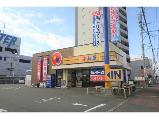 松屋鈴鹿中央通店(その他飲食（ファミレスなど）)まで345m グランメール勝田