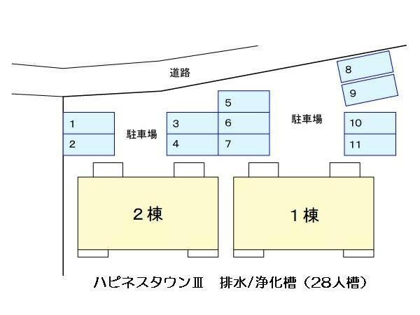  ハピネスタウンⅢ　２棟