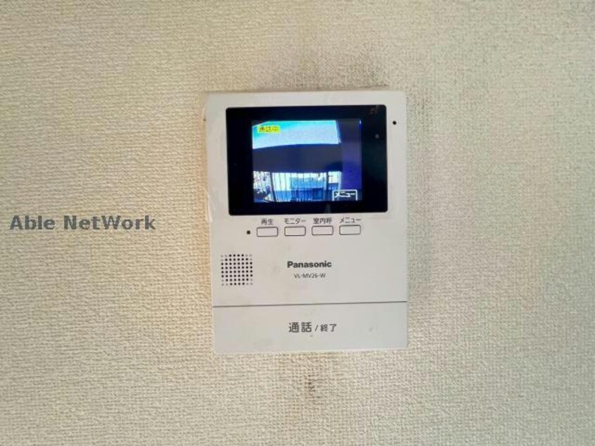  グランド・マーキー