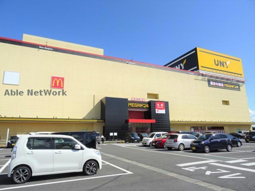MEGAドン・キホーテUNY鈴鹿店(スーパー)まで2522m グランド・マーキー