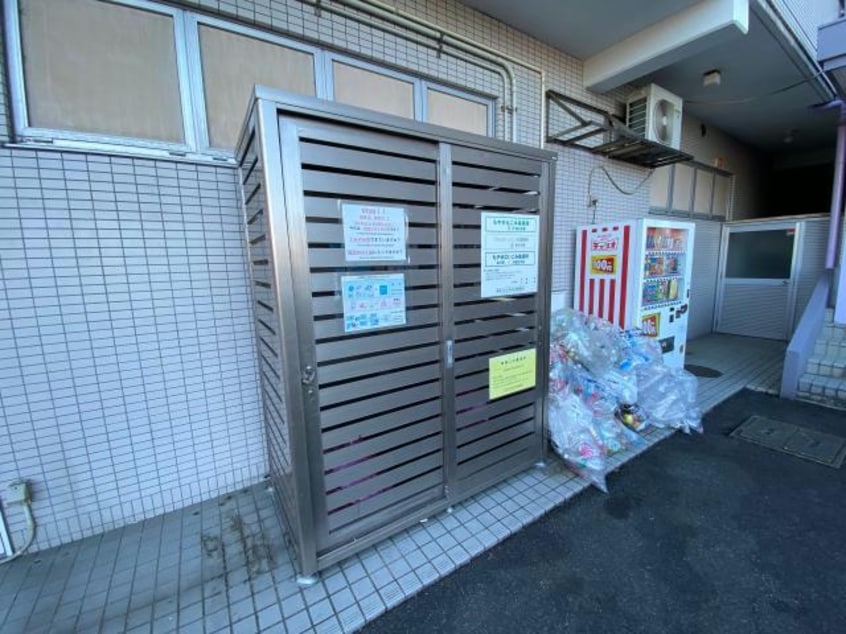  ワンズマンション