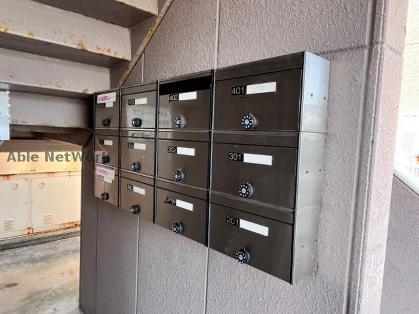  パールロイヤル江島