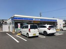 ローソン鈴鹿江島店(コンビニ)まで602m パールロイヤル江島