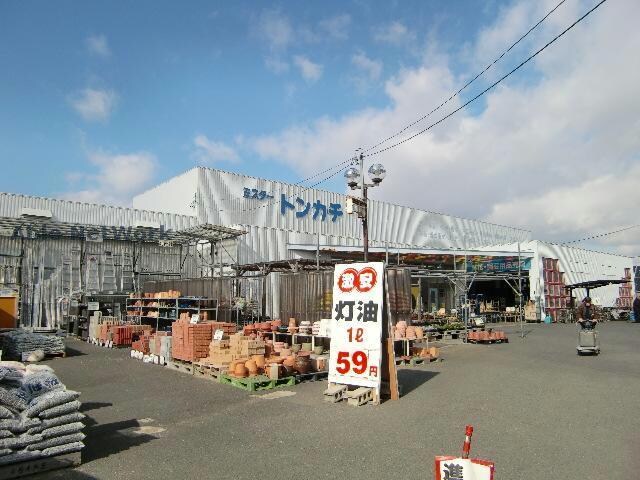 ミスタートンカチ北楠店(電気量販店/ホームセンター)まで828m シングルハウス樹