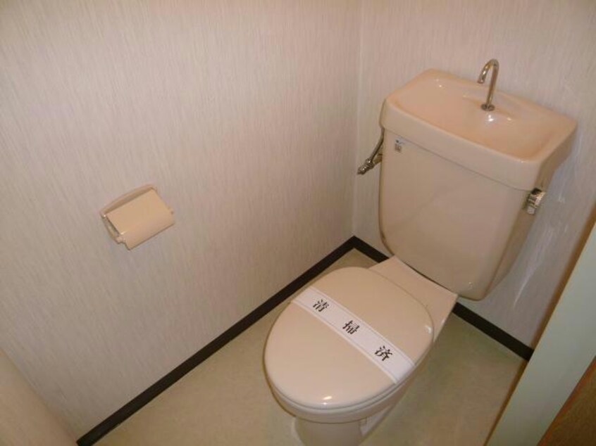  プロスペール