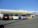 ミニストップ鈴鹿西条店(コンビニ)まで676m レインボー生川