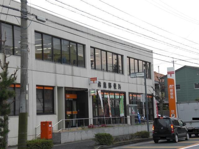 鈴鹿郵便局(郵便局)まで753m レインボー生川