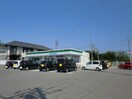 ファミリーマート磯山駅前店(コンビニ)まで292m ビアリッツ ＳＵＺＵＫＡ