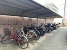  グランメール勝田 Ⅱ