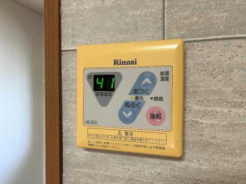  チャペルヒルズ