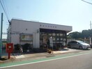 鈴鹿玉垣郵便局(郵便局)まで1340m チャペルヒルズ