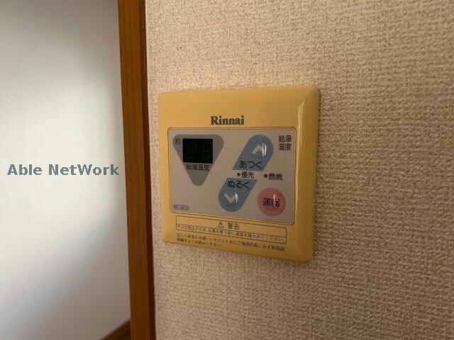  チャペルヒルズ
