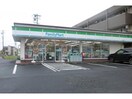 ファミリーマート末広町店(コンビニ)まで862m ランドマーク　２００２　１