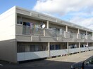  エバーランド伊藤