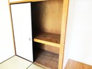  エバーランド伊藤