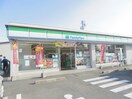 ファミリーマート鈴鹿桜島二丁目店(コンビニ)まで847m エバーランド伊藤