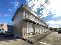アルファータウン