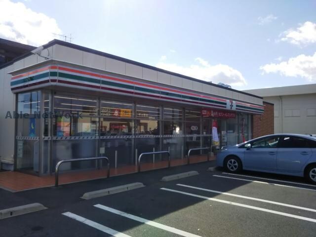 セブンイレブン鈴鹿磯山3丁目店(コンビニ)まで662m グランドールＫ Ⅰ棟