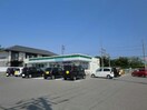 ファミリーマート磯山駅前店(コンビニ)まで657m シーサイドハイツ