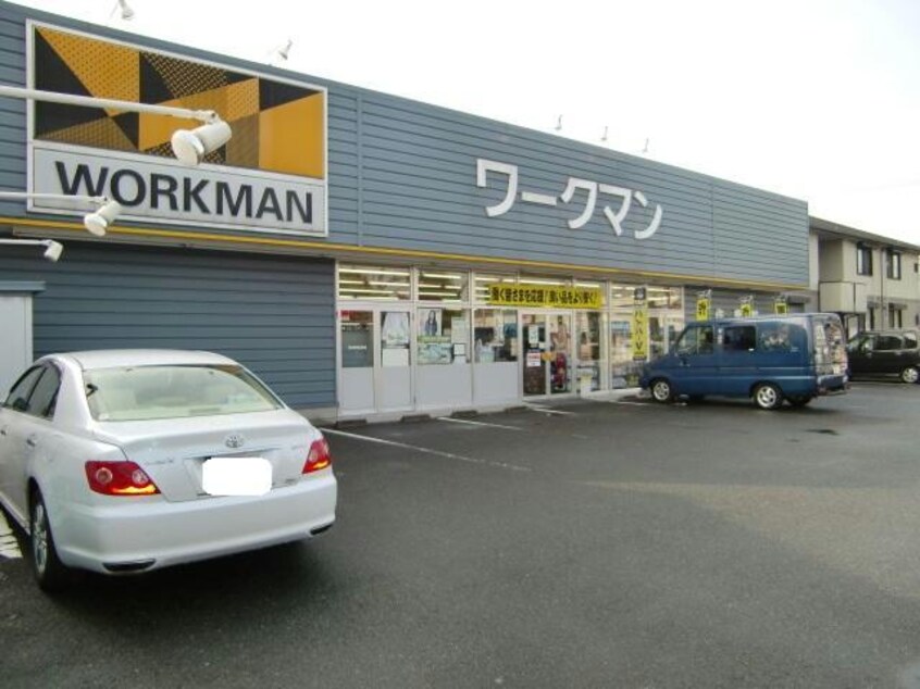 ワークマン鈴鹿桜島店(ショッピングセンター/アウトレットモール)まで807m シャルマン　ヴェガ