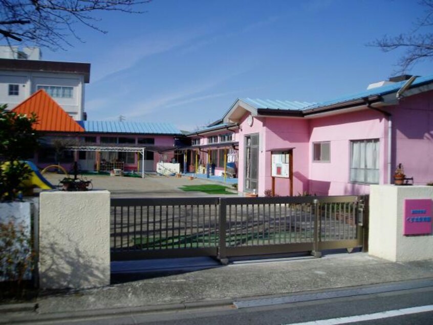 くす北保育園(幼稚園/保育園)まで195m ウィンズ Ⅱ