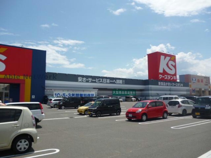 ケーズデンキ鈴鹿店(電気量販店/ホームセンター)まで1350m エバーグリーン南山 Ａ棟