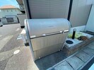 エバーグリーン南山 Ｂ棟の外観
