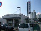 百五銀行平田町駅前支店(銀行)まで514m エムズアージョ