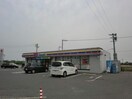 ミニストップ亀山関木崎店(コンビニ)まで783m サンフォレスト