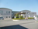 三重県厚生農業協同組合連合会鈴鹿中央総合病院(病院)まで507m ミレニアＪ・ＫⅢ