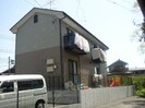 花水木 Ⅱの外観