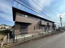 ハーモネスト Ｃ棟の外観