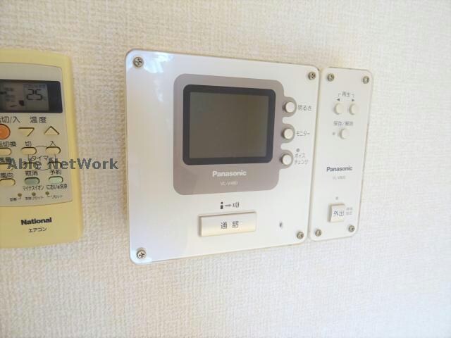  ハーモネスト Ｃ棟