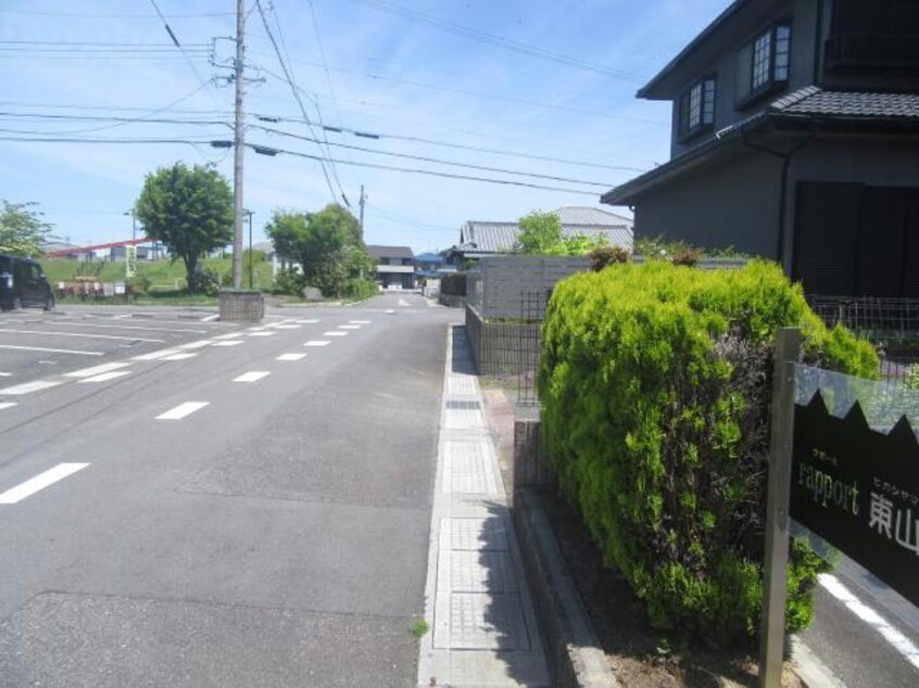 （東山公園） rapport東山
