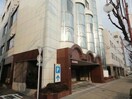 医療法人誠仁会塩川病院(病院)まで1367m 第一住建ビル