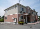 夢が丘ガーデンハイツⅣの外観