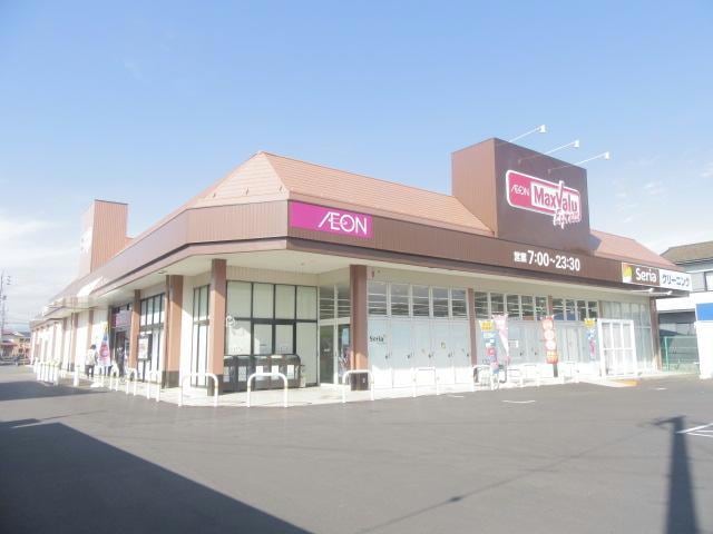 マックスバリュエクスプレス鈴鹿若松店(スーパー)まで1492m エスポアールＭＩＤＡ　Ｂ棟