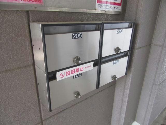  ヴァンパインコート Ｂ棟